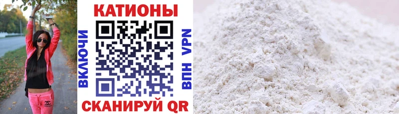 Наркошоп купить COCAIN  Меф  СОЛЬ  Галлюциногенные грибы  ГАШ  Жирновск