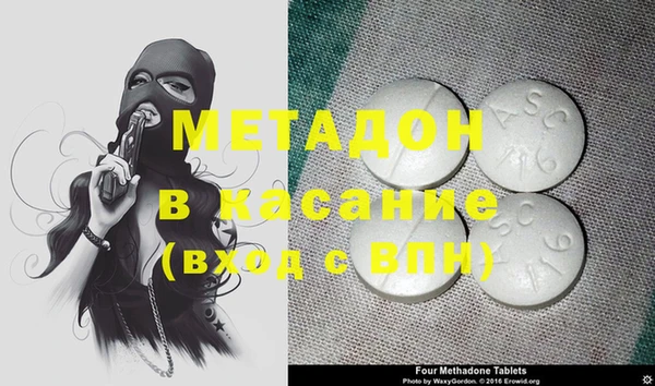ГАЛЛЮЦИНОГЕННЫЕ ГРИБЫ Балахна