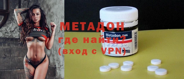 мяу мяу мука Баксан