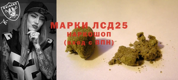 МДПВ Балабаново