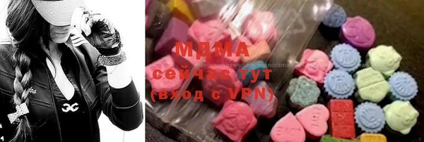 мяу мяу мука Баксан