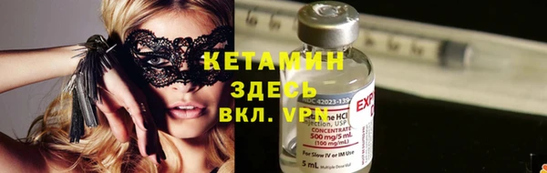 ГАЛЛЮЦИНОГЕННЫЕ ГРИБЫ Балахна