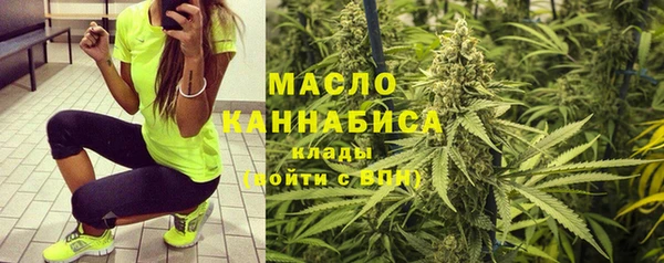 мяу мяу мука Баксан