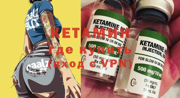 мяу мяу мука Баксан