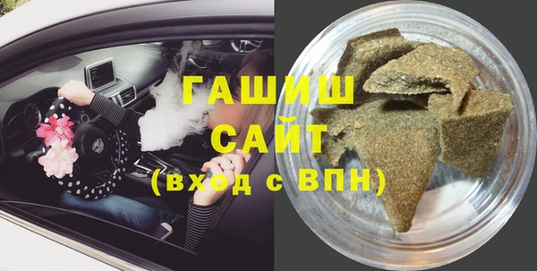 МДПВ Балабаново