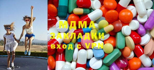 МДПВ Балабаново