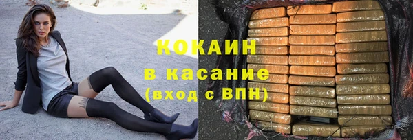 мяу мяу мука Баксан