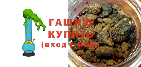 спайс Аркадак
