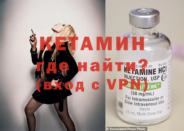 мяу мяу мука Баксан