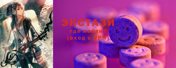 мяу мяу мука Баксан