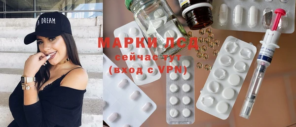 МДПВ Балабаново