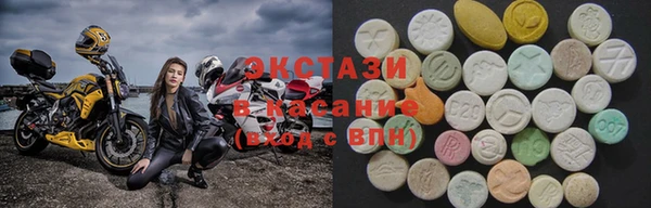 мяу мяу мука Баксан