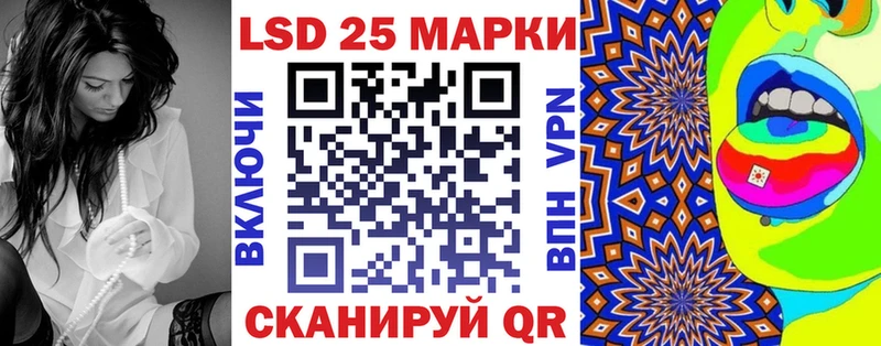 Купить  Жирновск  Марки NBOMe 1,5мг 
